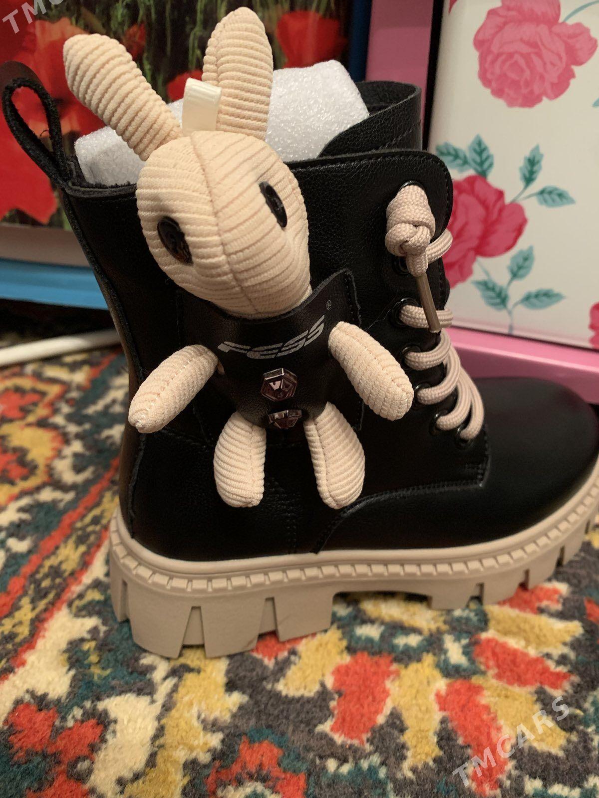 детская обувь - Гаудан "Б" - img 5