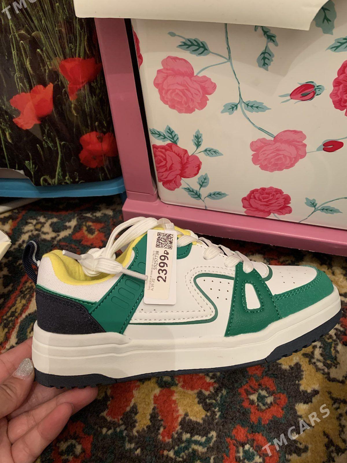 детская обувь - Гаудан "Б" - img 4