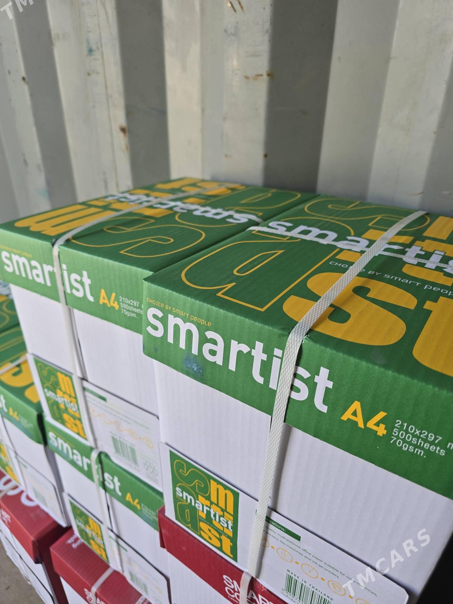 A4 Kagyz - Балканабат - img 3