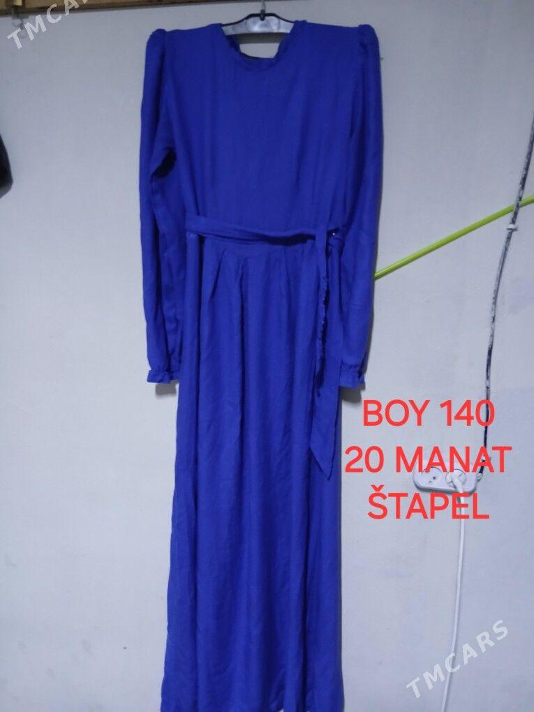 20 - Гарадамак - img 3