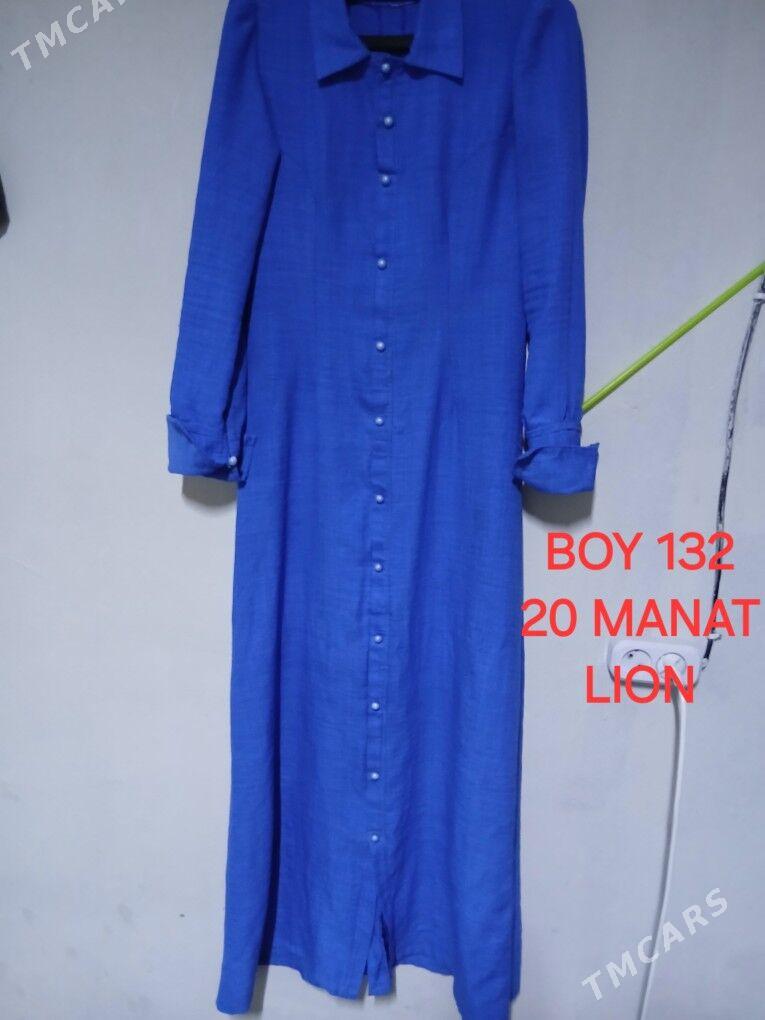 20 - Гарадамак - img 2