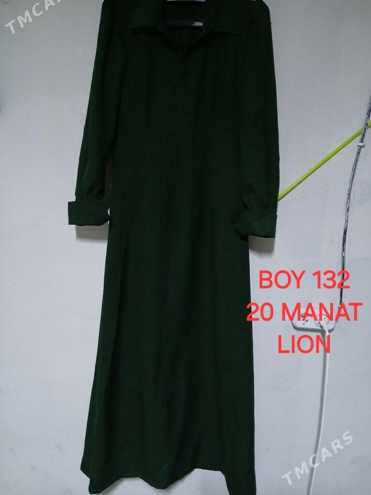 20 - Гарадамак - img 4