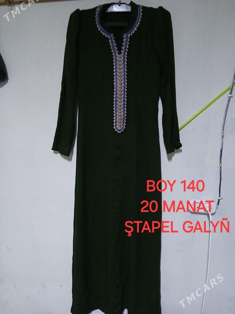 20 - Гарадамак - img 5