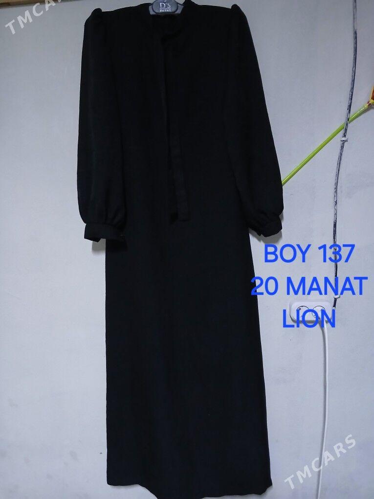 20 - Гарадамак - img 7