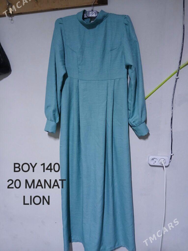 20 - Гарадамак - img 8