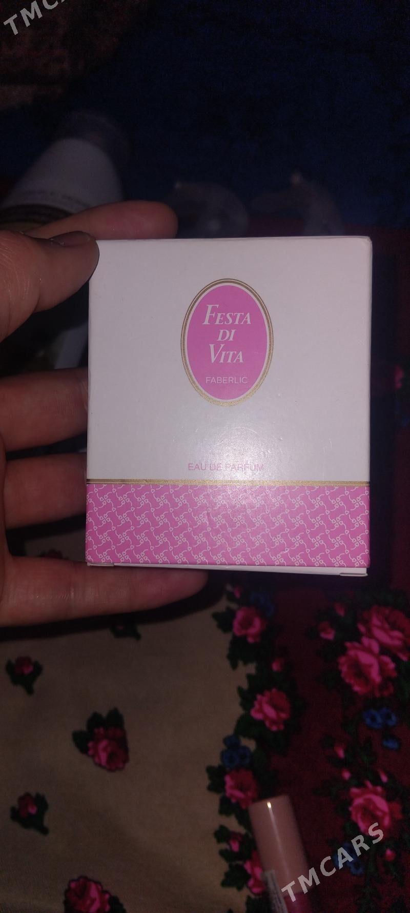 fabeflic duhi - Сейди - img 1