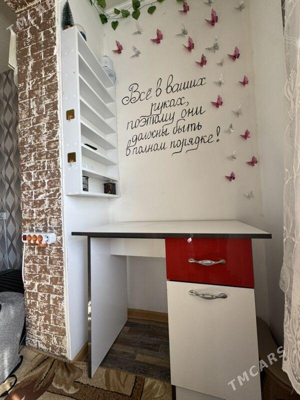 стол - Мары - img 2