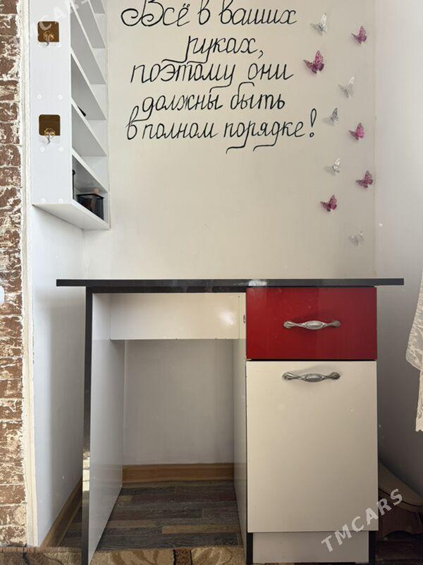 стол - Мары - img 1