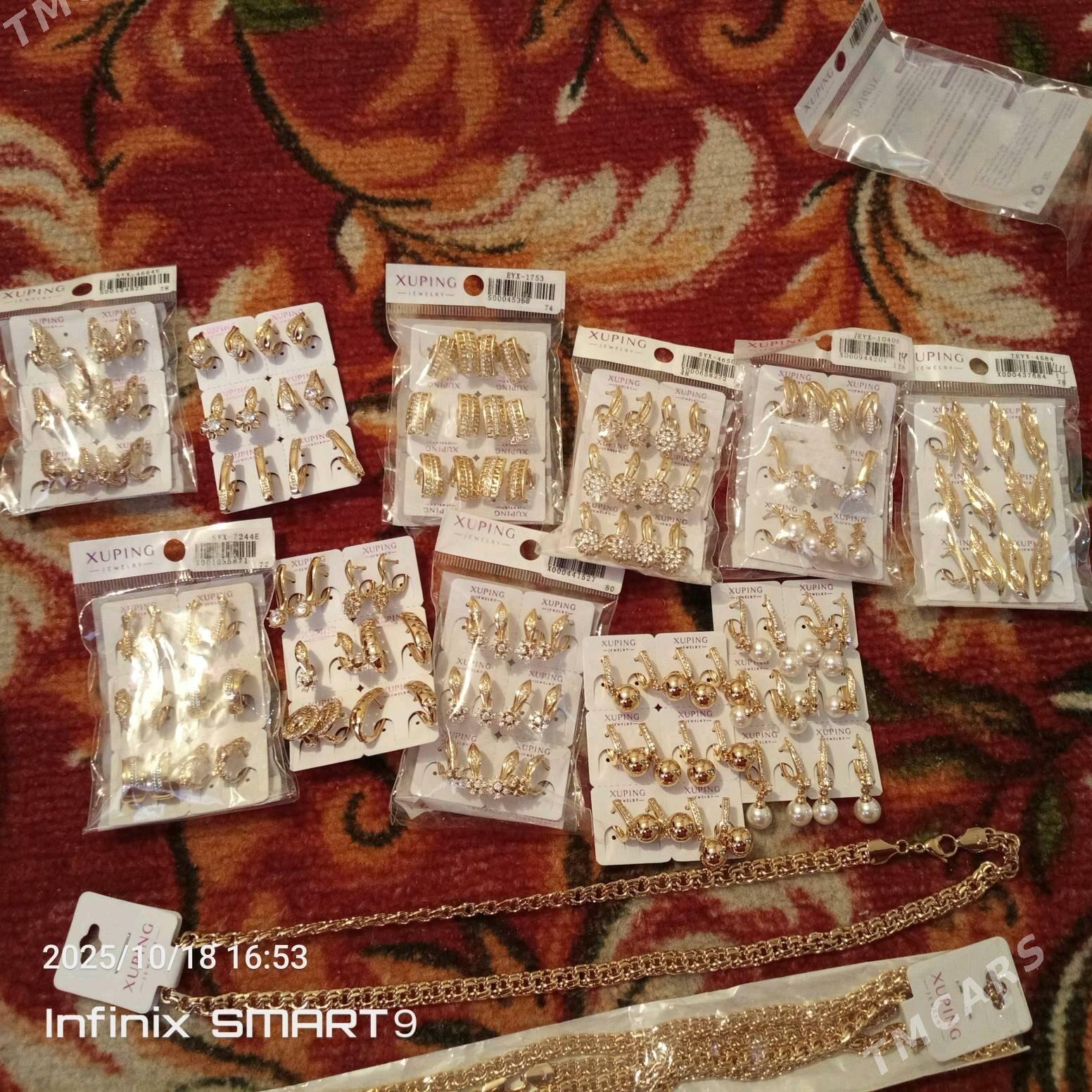 gyzyl çaýlan - Balkanabat - img 2