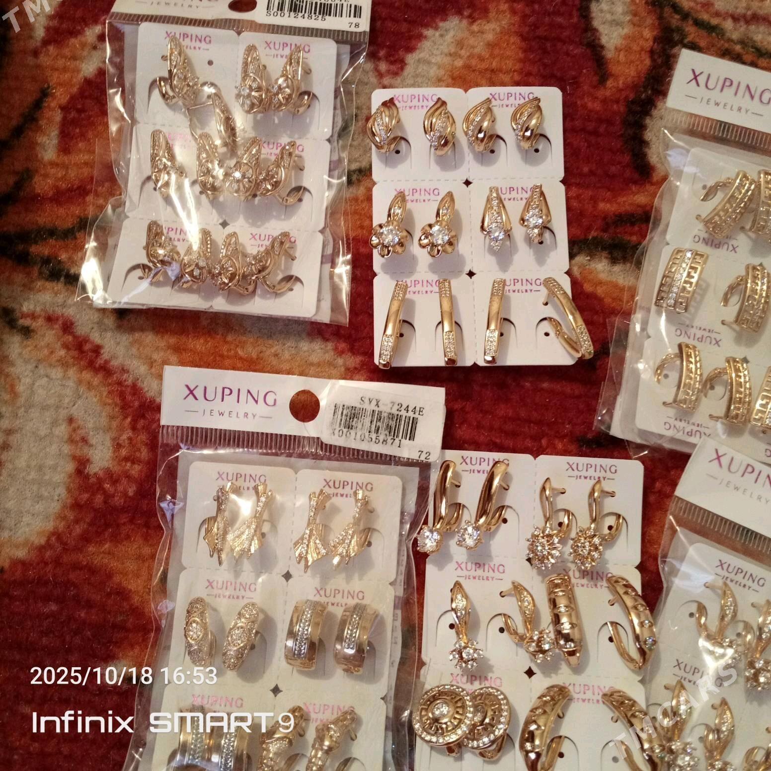 gyzyl çaýlan - Balkanabat - img 4