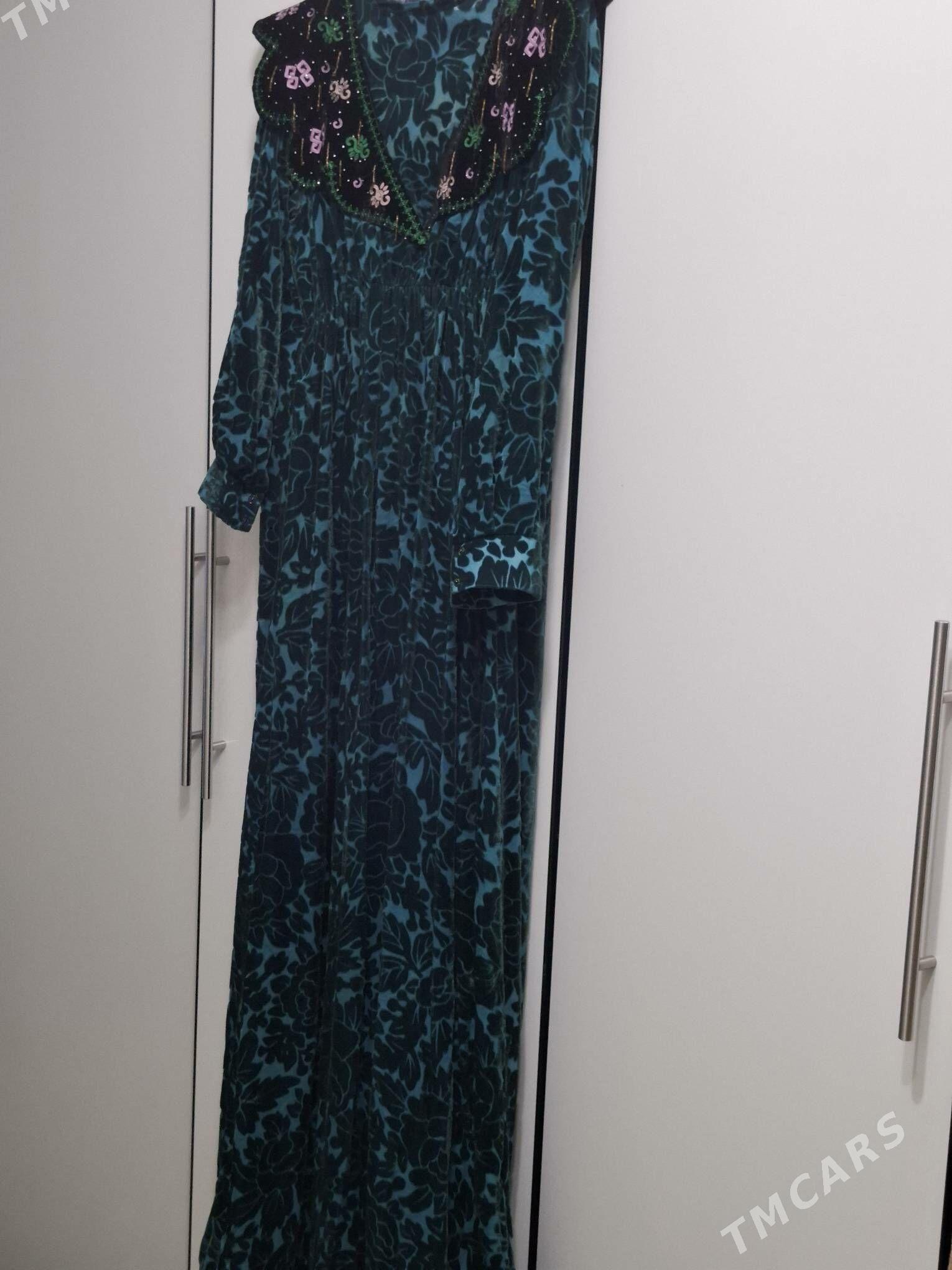 koynekler - Mary - img 1