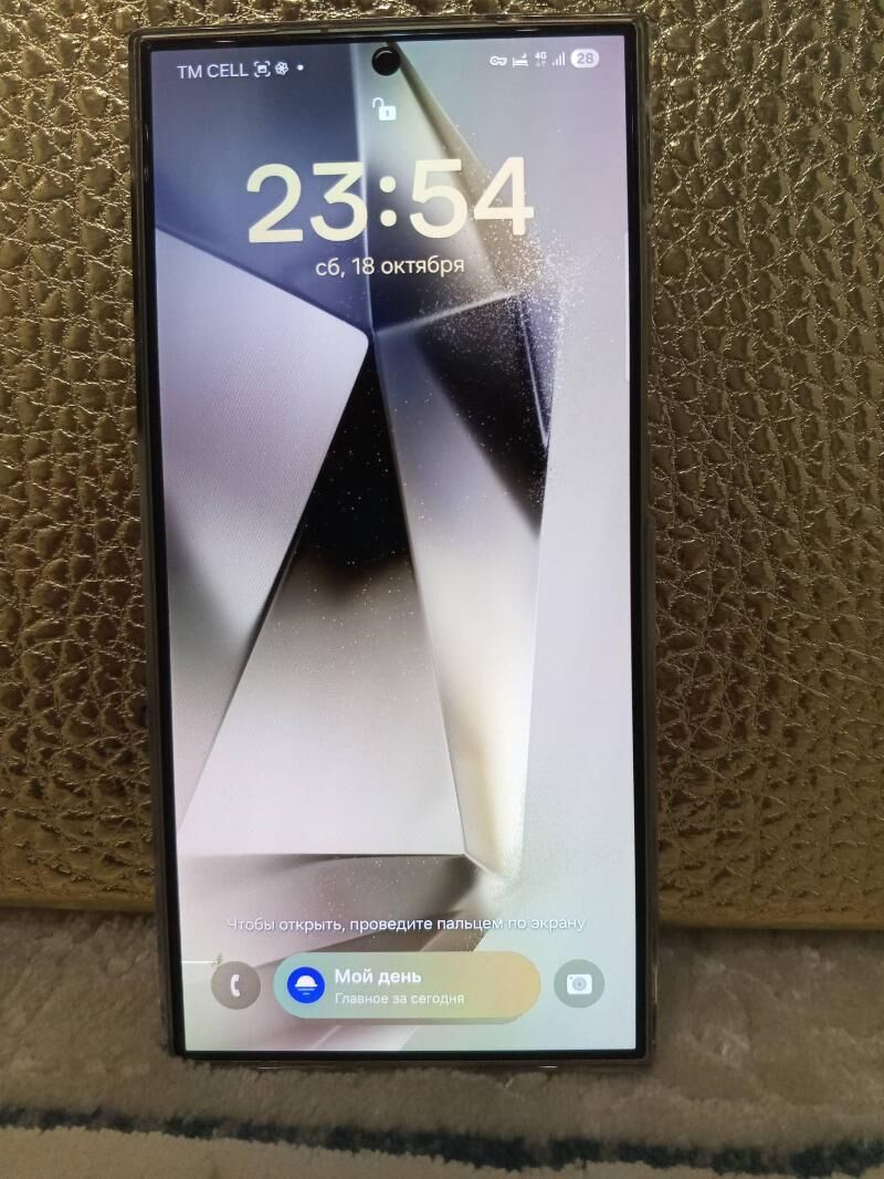 S24 ultra - Мир 2 - img 2