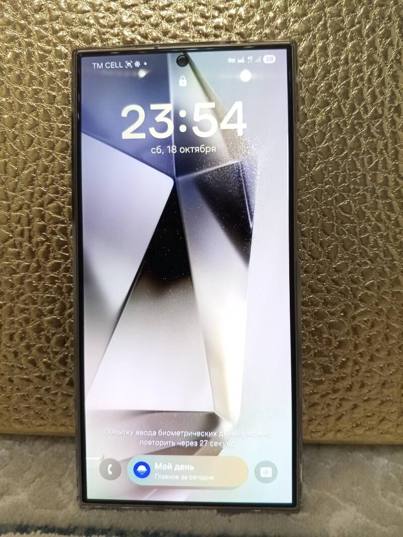 S24 ultra - Мир 2 - img 6