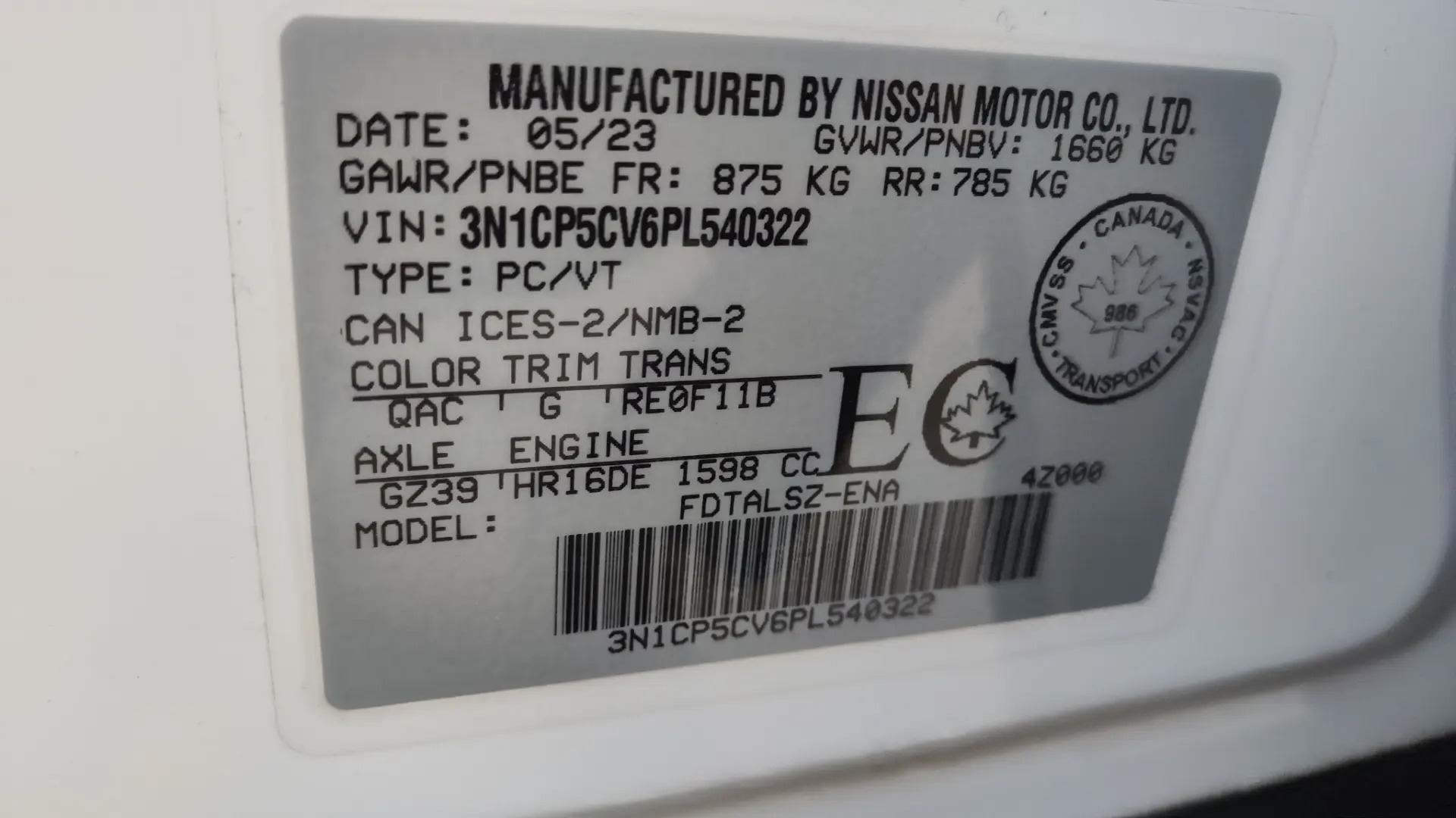 Nissan Kicks 2023 - 275 000 TMT - Türkmenabat - img 10