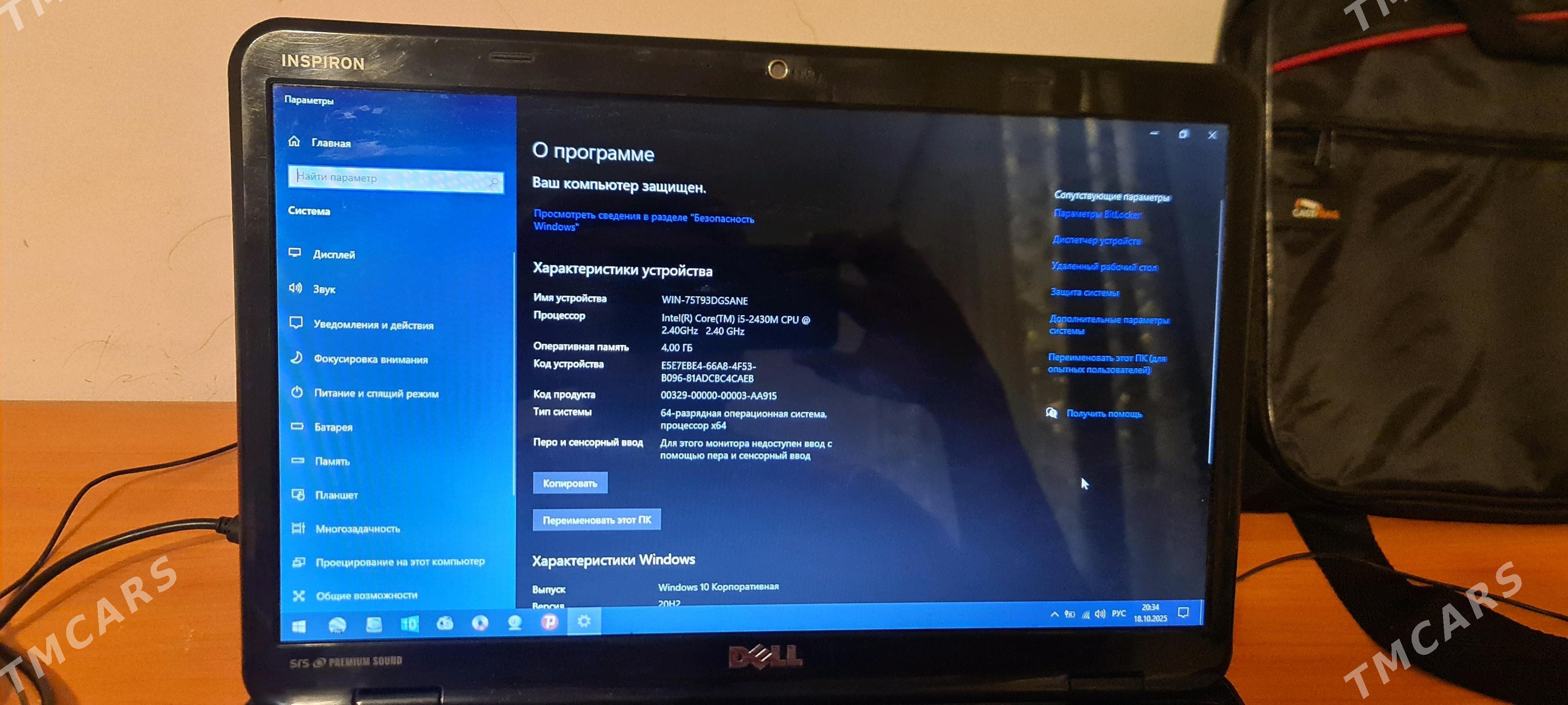 Dell noutbook - Halaç - img 2