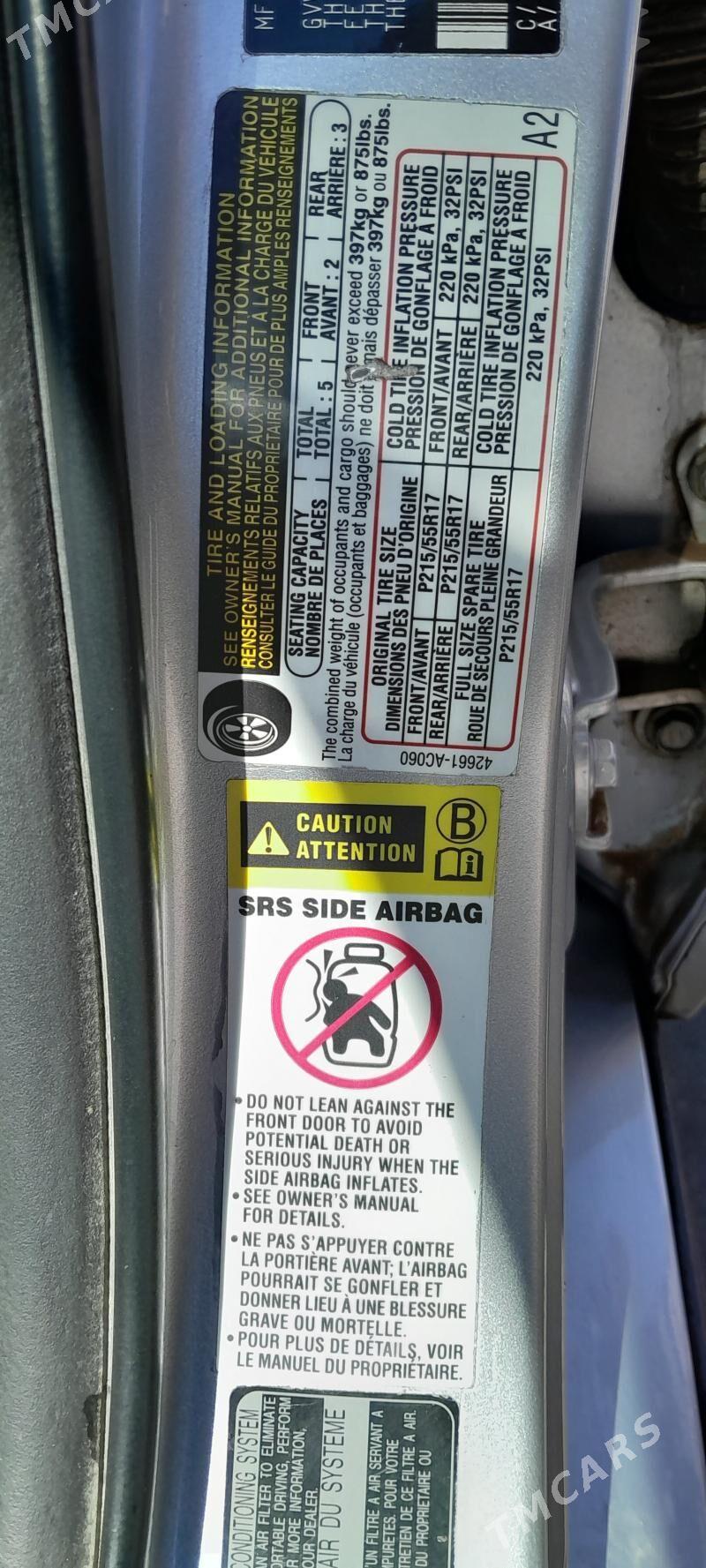 Toyota Avalon 2006 - 190 000 TMT - Akdepe - img 5