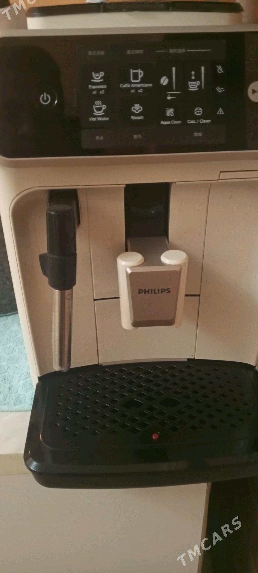 philips kofe - 11 мкр - img 1