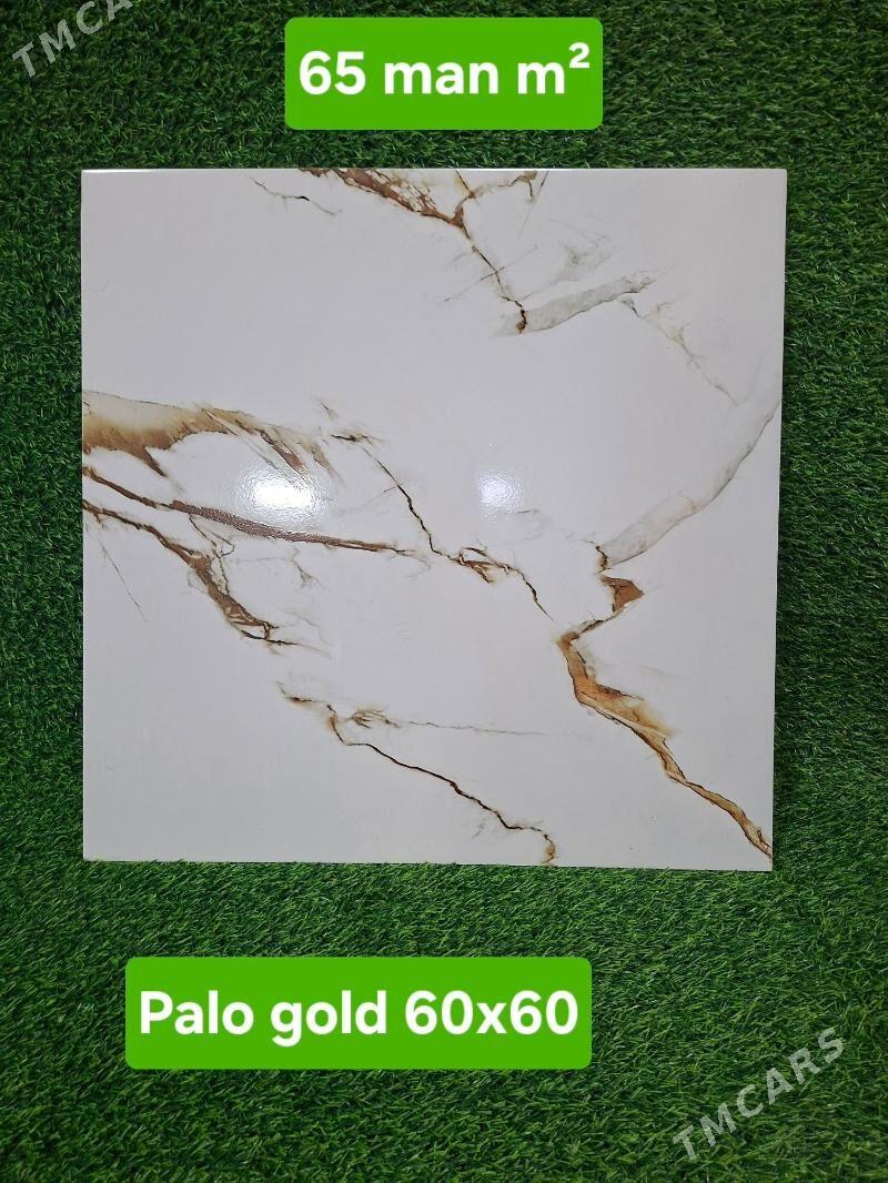 Kafeller - Улица Г. Кулиева (Объездная) - img 8