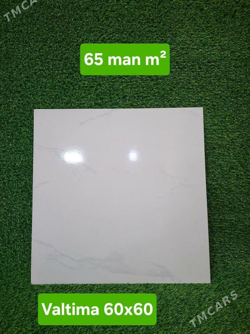 Kafeller - Улица Г. Кулиева (Объездная) - img 9