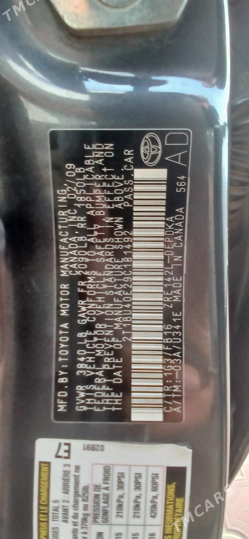 Toyota Corolla 2009 - 130 000 TMT - Mary - img 6