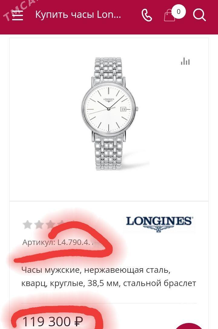 Sagat  Часы Sowgat - Aşgabat - img 4