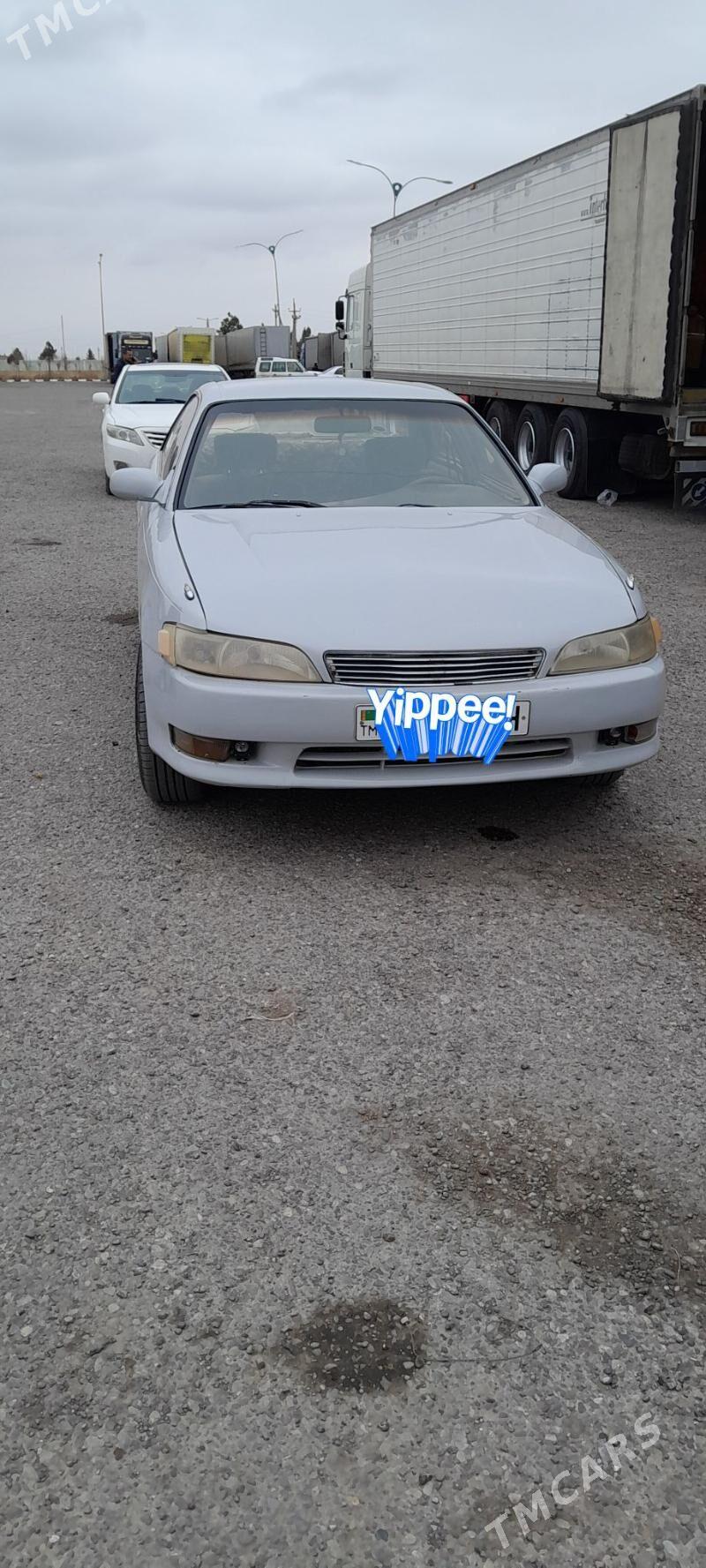 Toyota Mark II 1993 - 40 000 TMT - Серахс - img 2