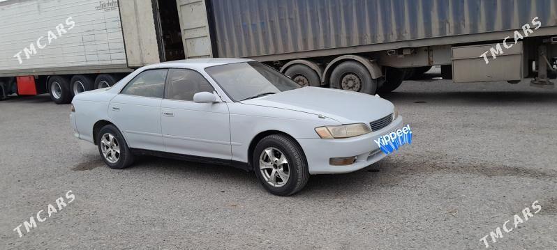 Toyota Mark II 1993 - 40 000 TMT - Серахс - img 3
