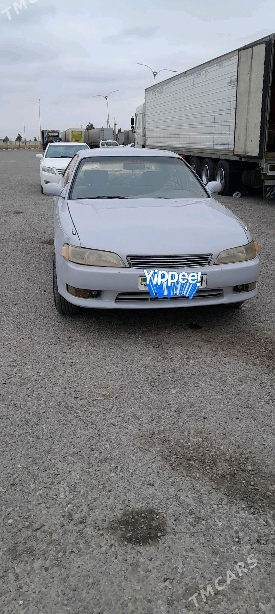 Toyota Mark II 1993 - 40 000 TMT - Серахс - img 5