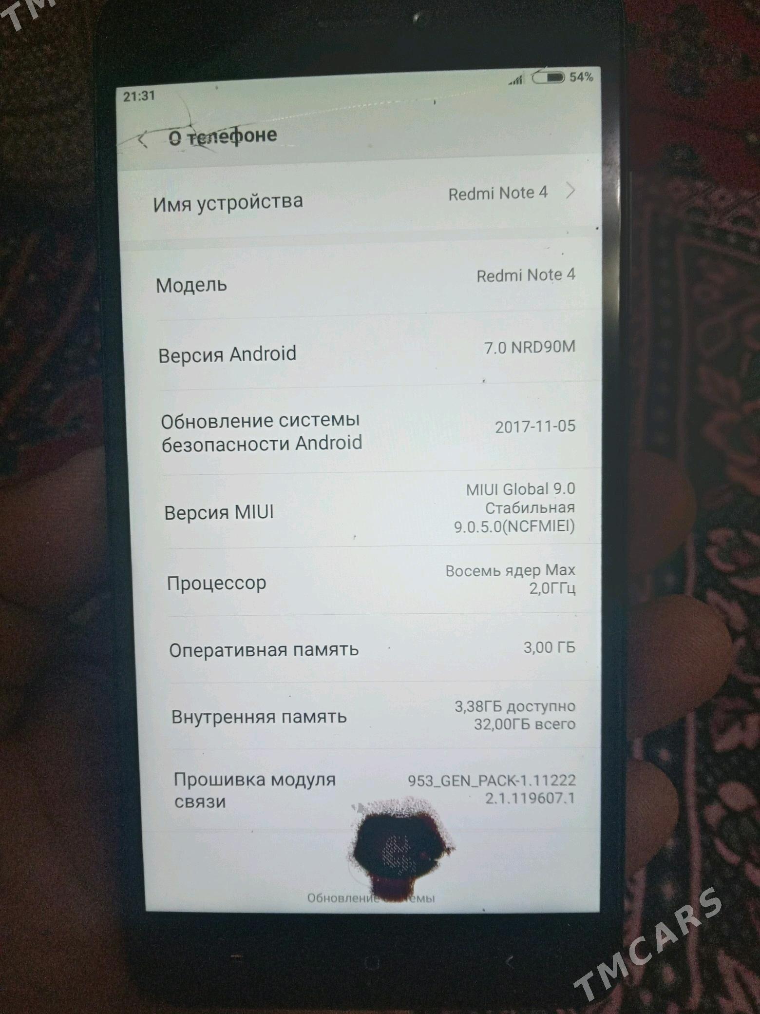 redmi not4 - Mary - img 1