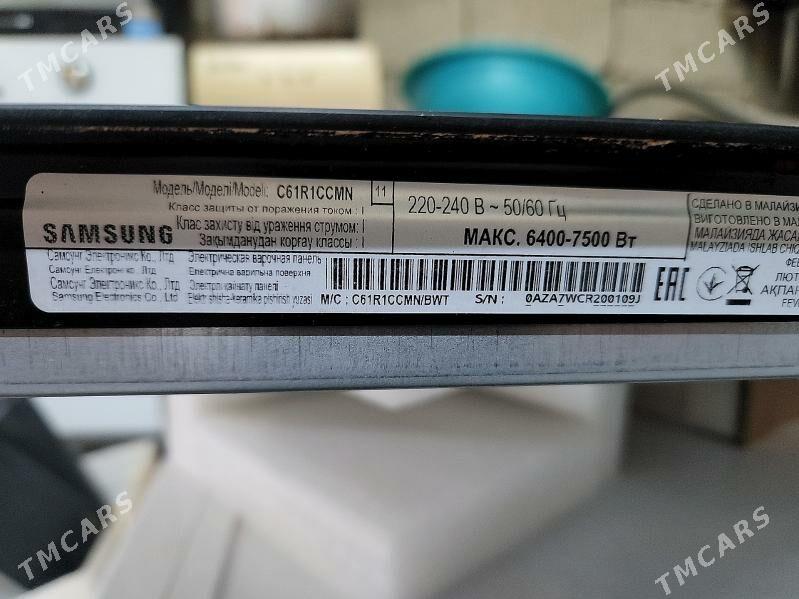 tok plita Samsung - Änew - img 4