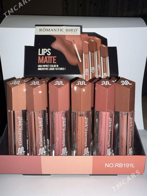 Kosmetica Magazyn - Мары - img 1