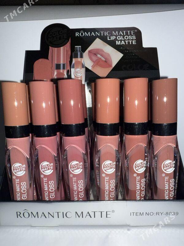 Kosmetica Magazyn - Мары - img 3