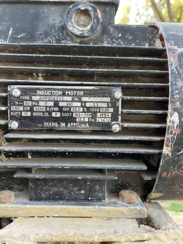 suw nasos - Мары - img 3