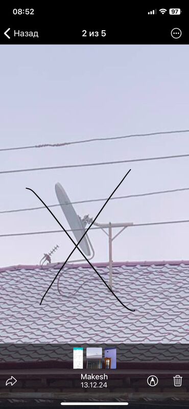 облучатель для антенны - Daşoguz - img 5