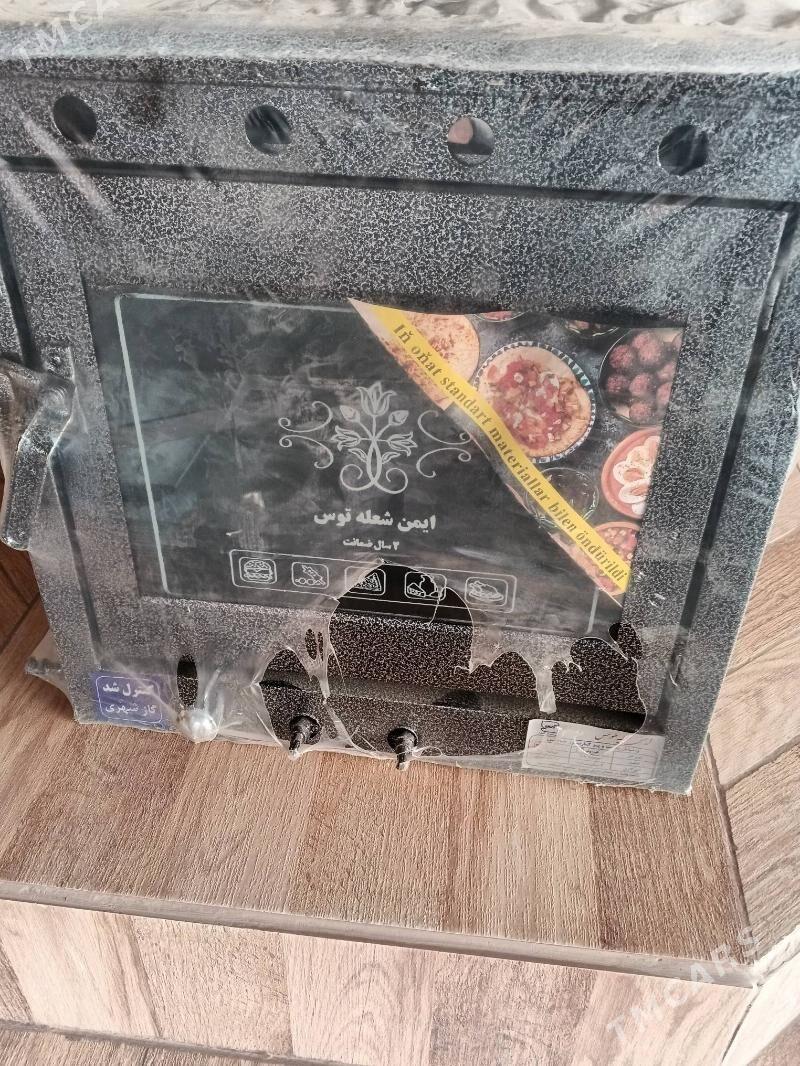 Dufowka gaz pec - Mary - img 1