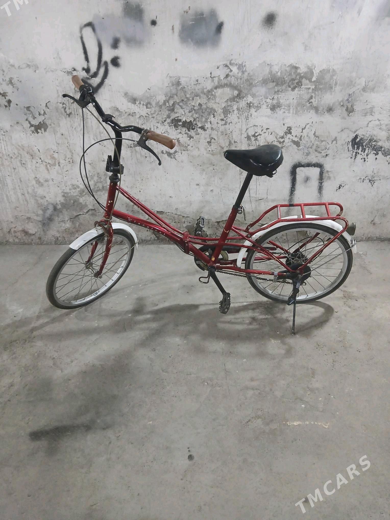 kama - Мары - img 2