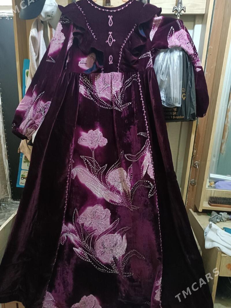 koynek - Гаудан "В" - img 1