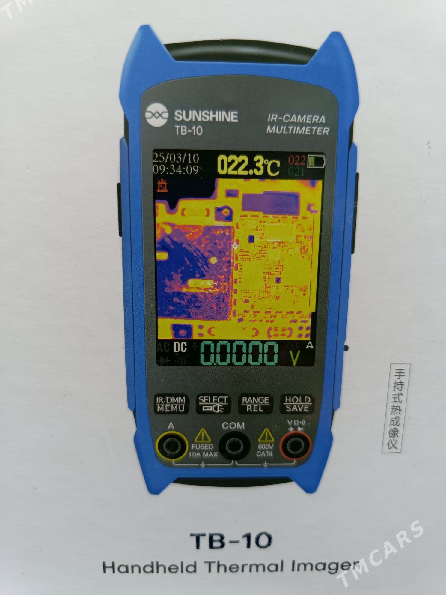 тепловизор teplowizor - Mary - img 1