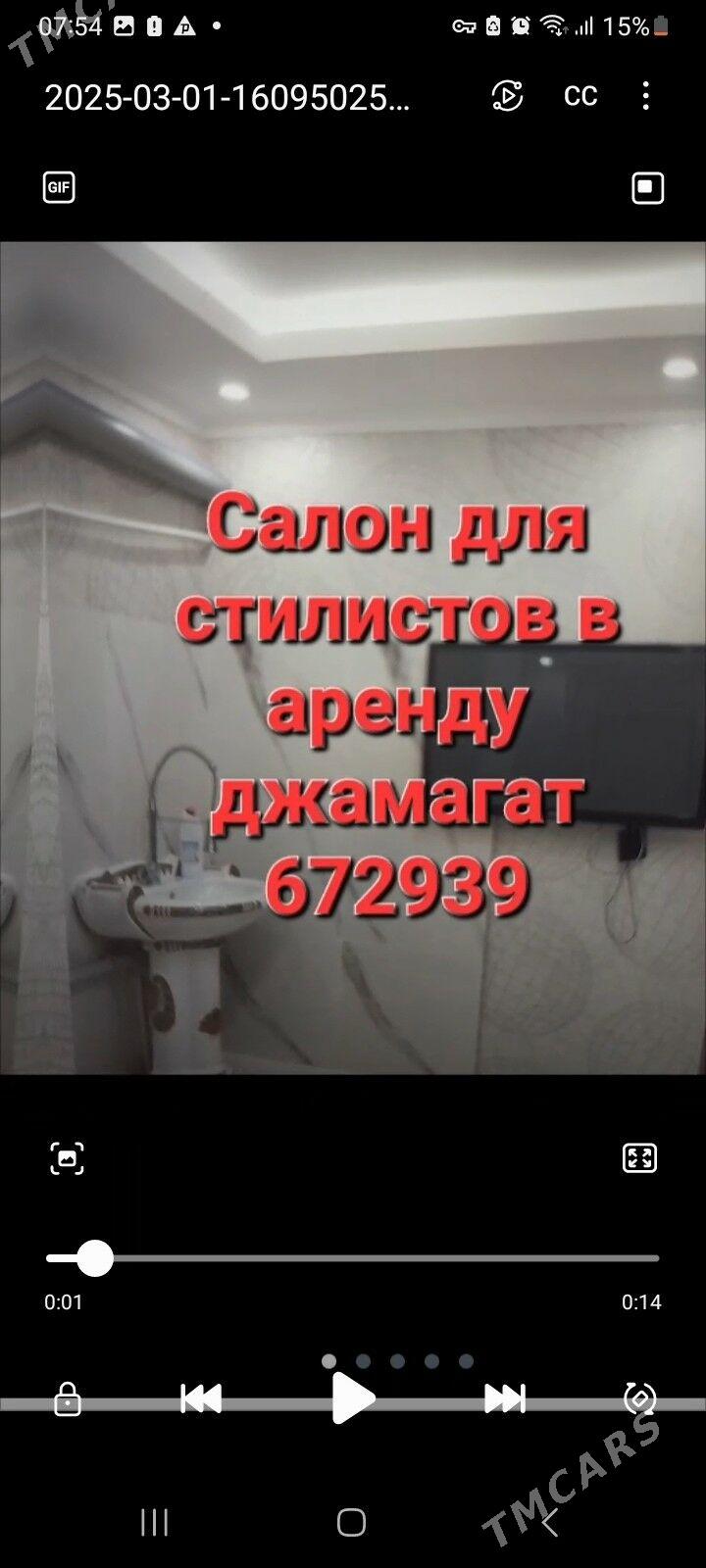 Dellekhana Parikmaher - Büzmeýin - img 2