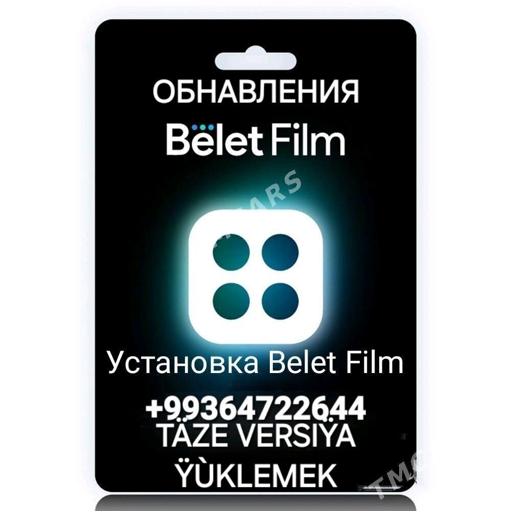 BELET FILM ОБНАВЛЕНЯ  ALEMTV - Ашхабад - img 3