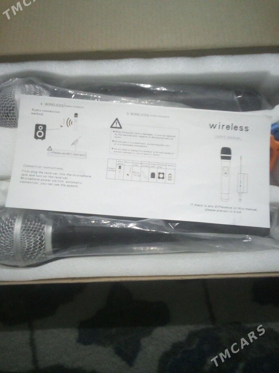 Mikrafon - Губадаг - img 1