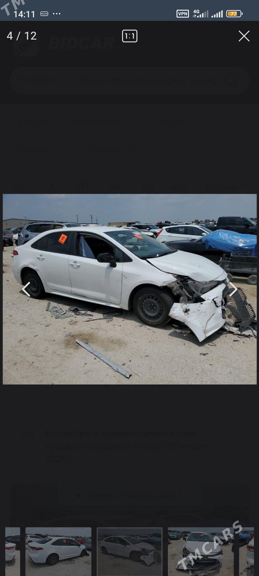 Toyota Corolla 2021 - 260 000 TMT - Murgap - img 3