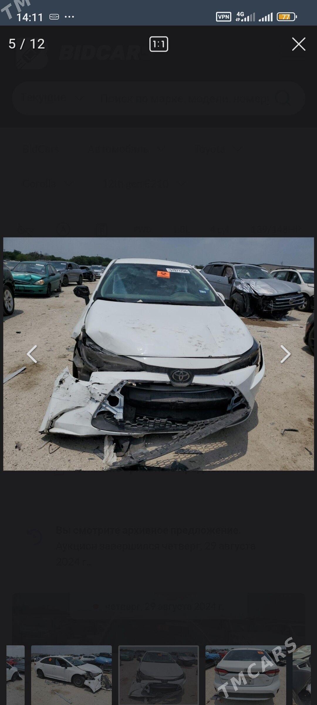 Toyota Corolla 2021 - 260 000 TMT - Murgap - img 2