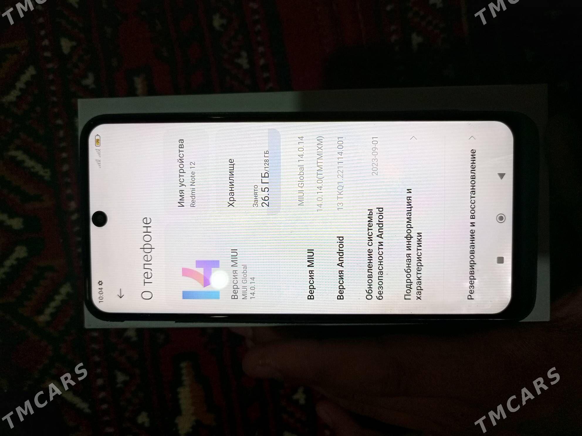 Redmi note 12 - Гурбансолтан Едже - img 4