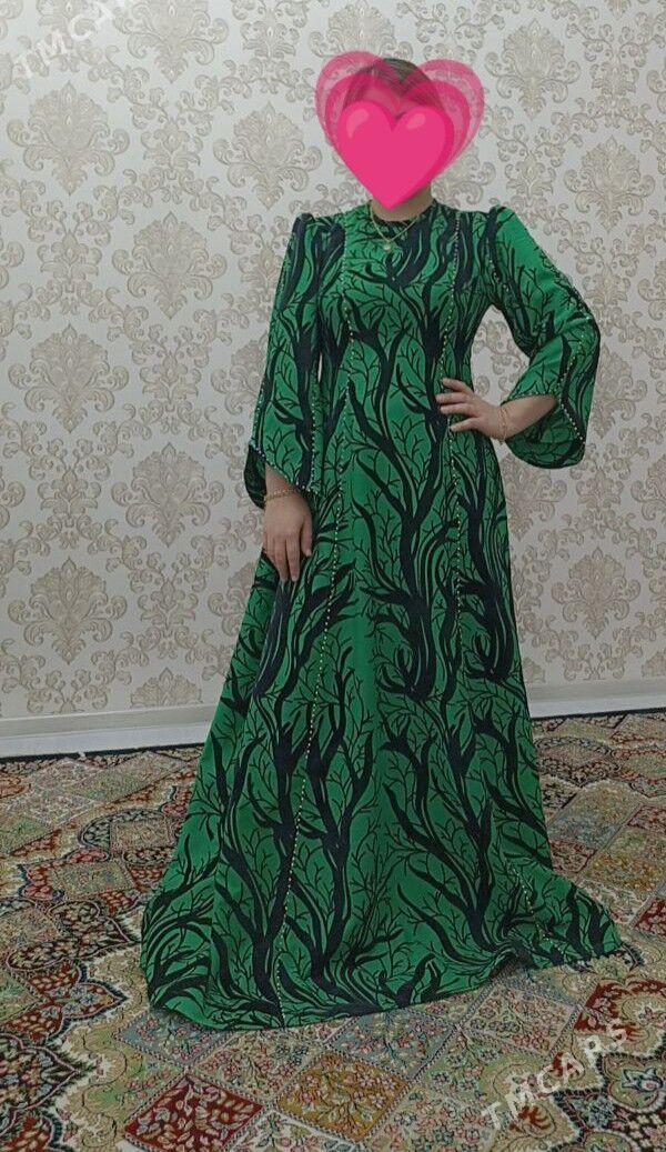 koynek - Балканабат - img 1