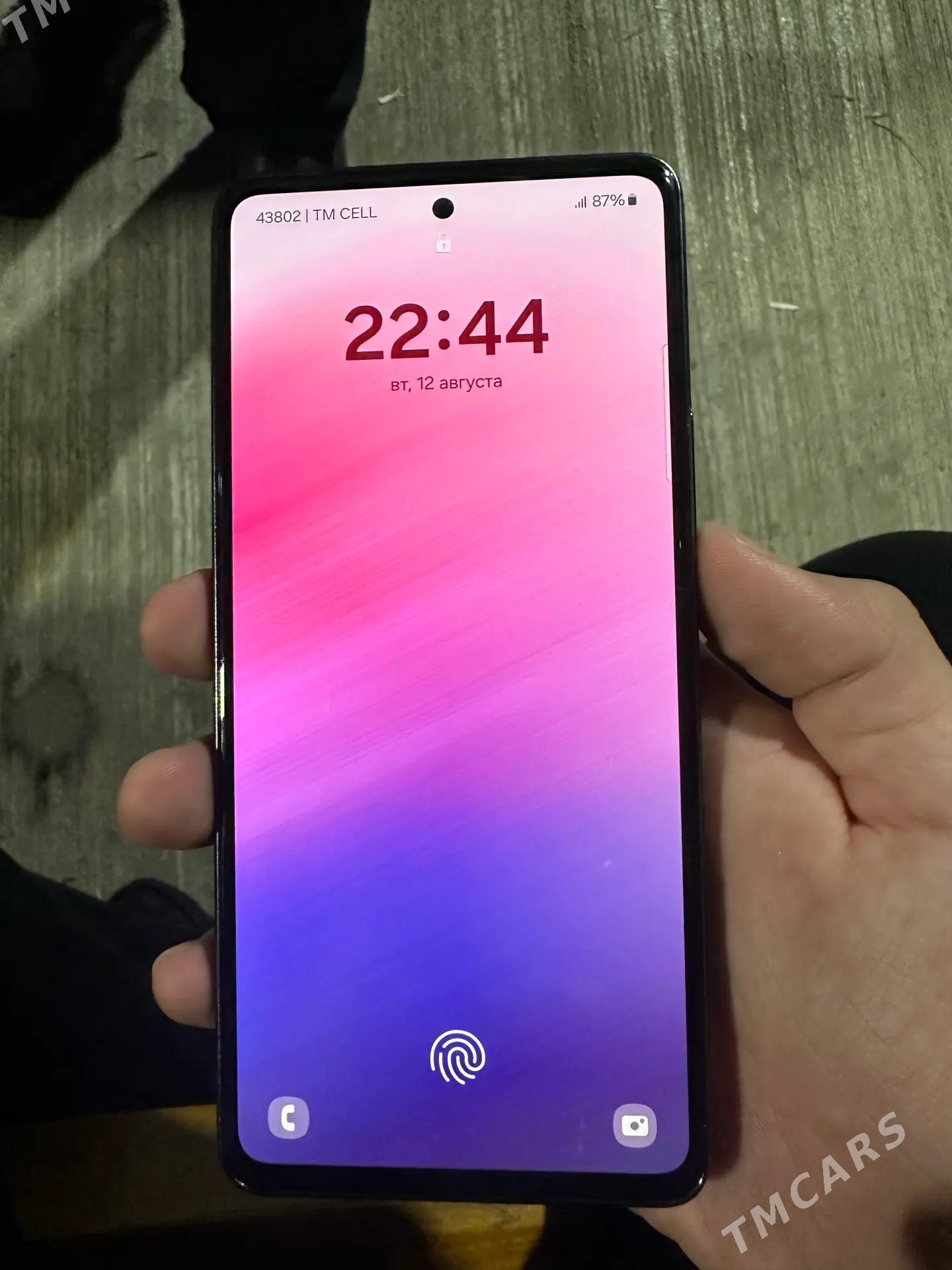 A53 6/128 - Mary - img 2