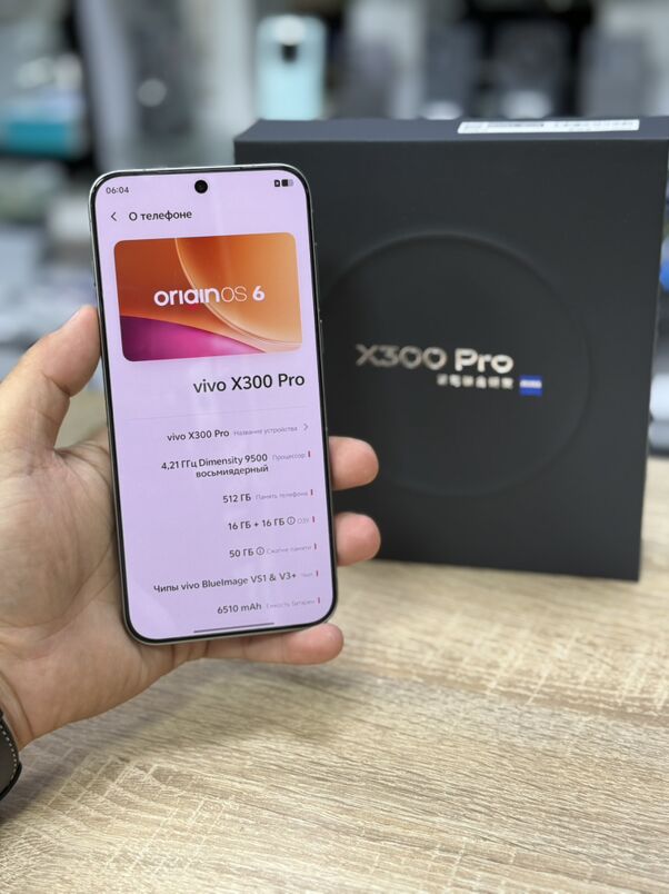 Vivo X300 Pro  - Aşgabat - img 1