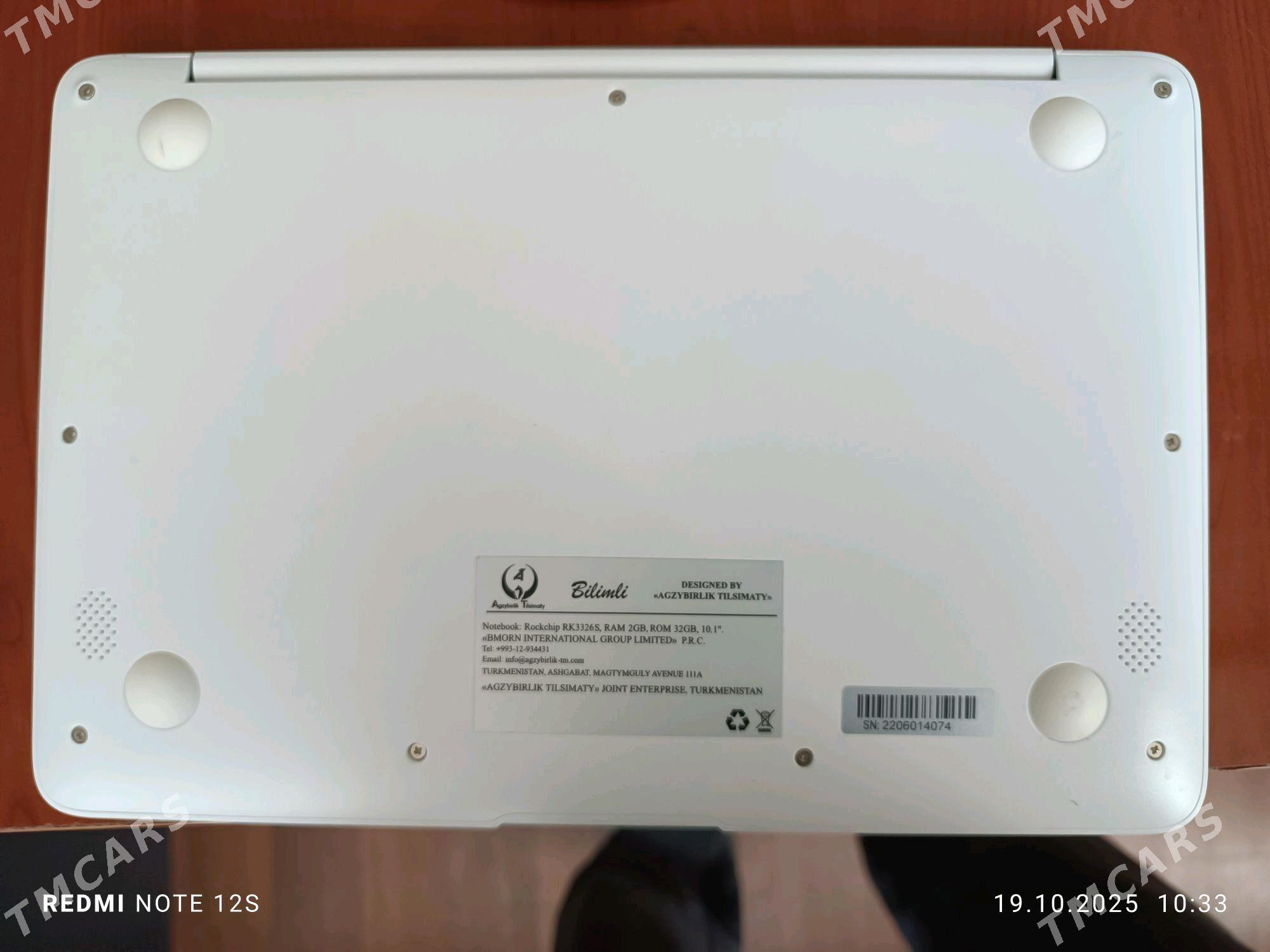 okuwcy noutbuk - Ашхабад - img 2