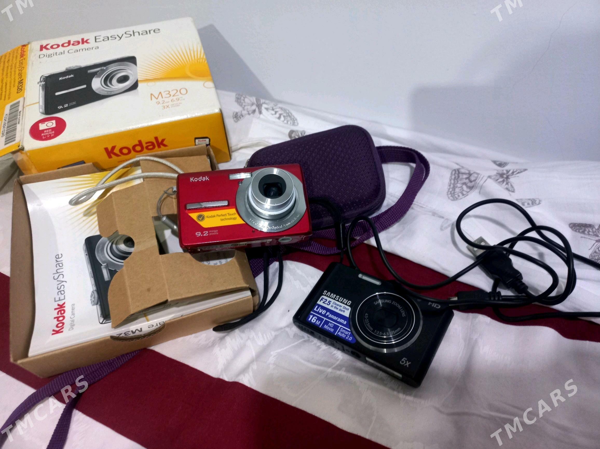 photo oparat video oparat - Änew - img 1