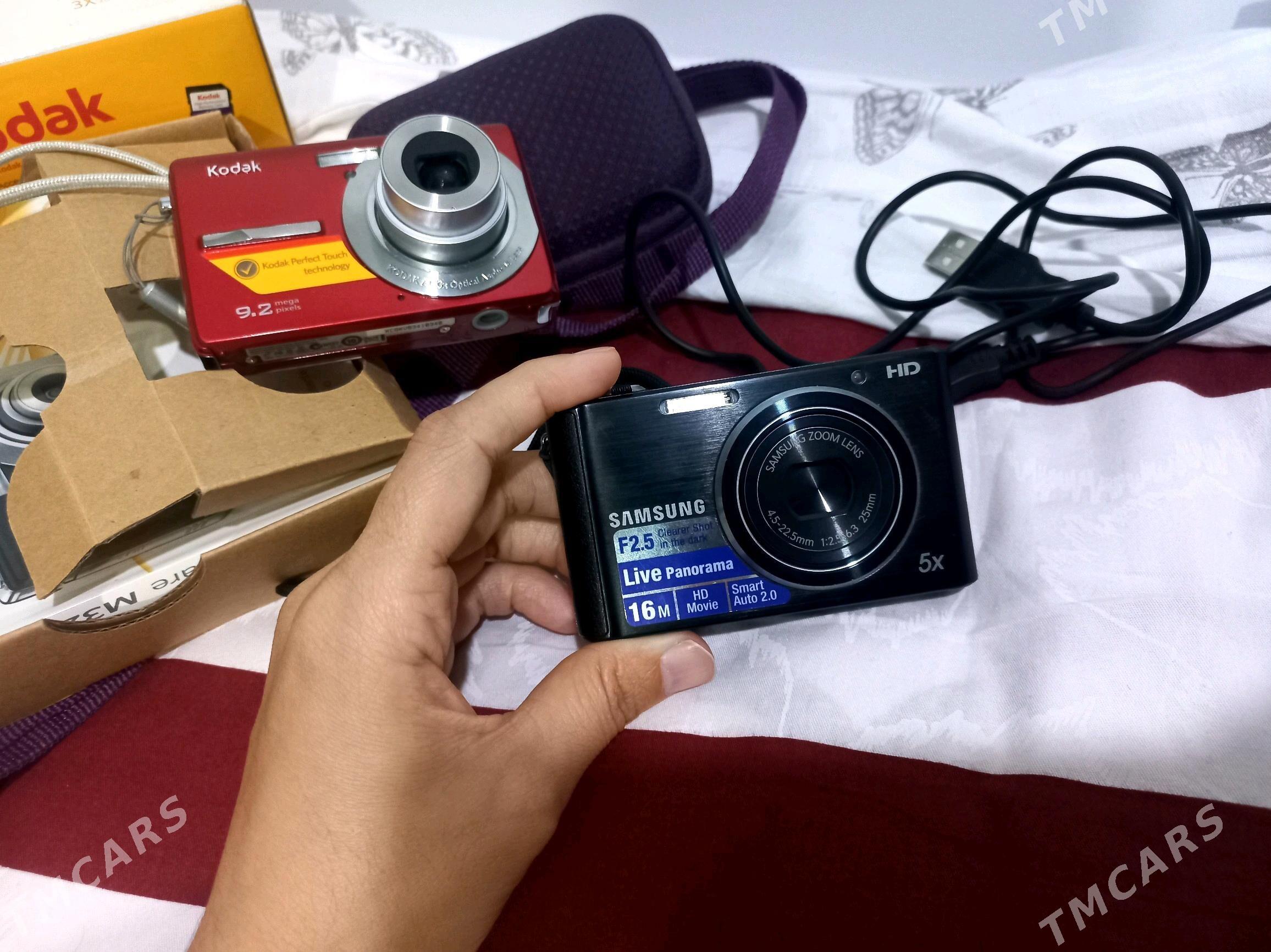 photo oparat video oparat - Änew - img 2